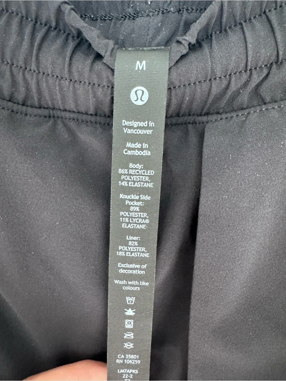 lululemon athletica Black Men's Performance Shorts